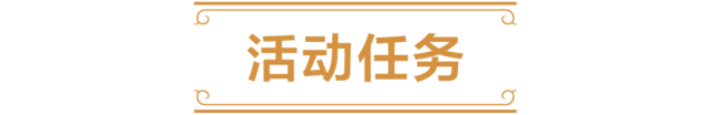 炉石传说卡包